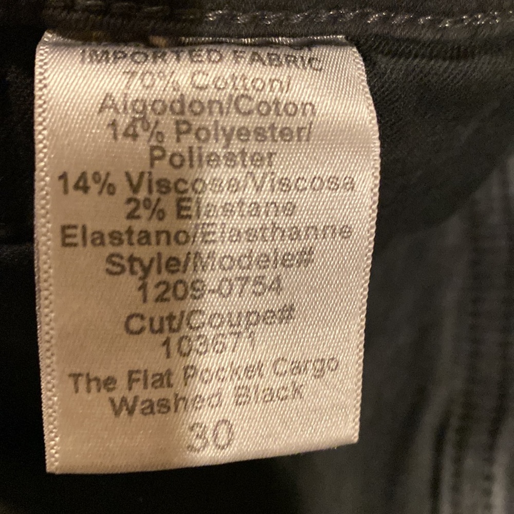 Current/Elliott - Picture 4 of 9